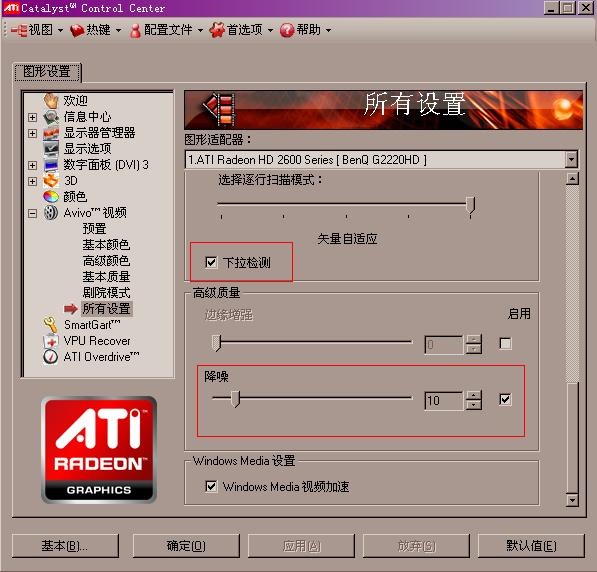 clip_image002[16]