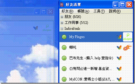 clip_image001