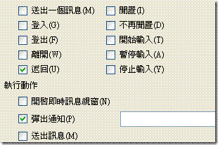 clip_image002