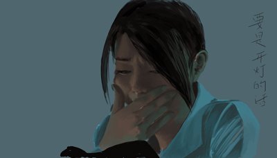这张是索引图,想看大图请用鼠标点一下,谢谢支持^-^
