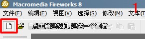 闪字制作 - 潇湘 - 潇湘园子夜太阳花博客! 闪字制作 - 潇湘 - 潇湘园子夜太阳花博客!