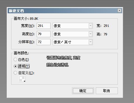 闪字制作 - 潇湘 - 潇湘园子夜太阳花博客! 闪字制作 - 潇湘 - 潇湘园子夜太阳花博客!