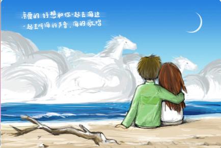 <em>张惠妹</em> <em>听海哭的声音</em> - 就要健康网
