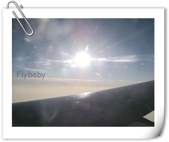 plane