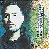 童安格2.jpg