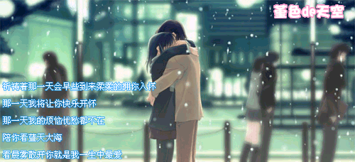 o_71193.gif