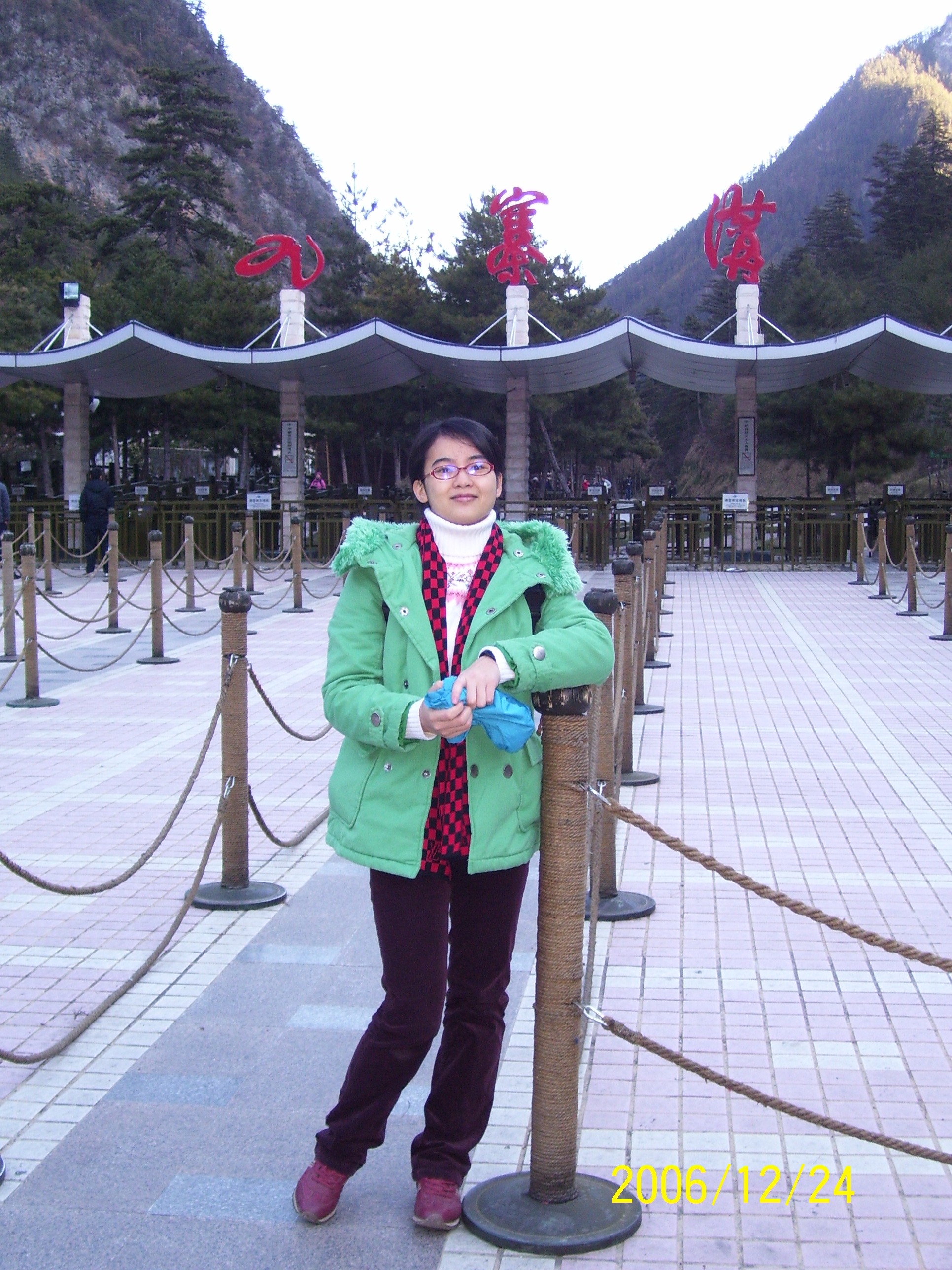 100_0714.JPG