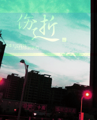 20061211914666098.gif