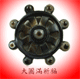 大圓滿祈福s1.gif