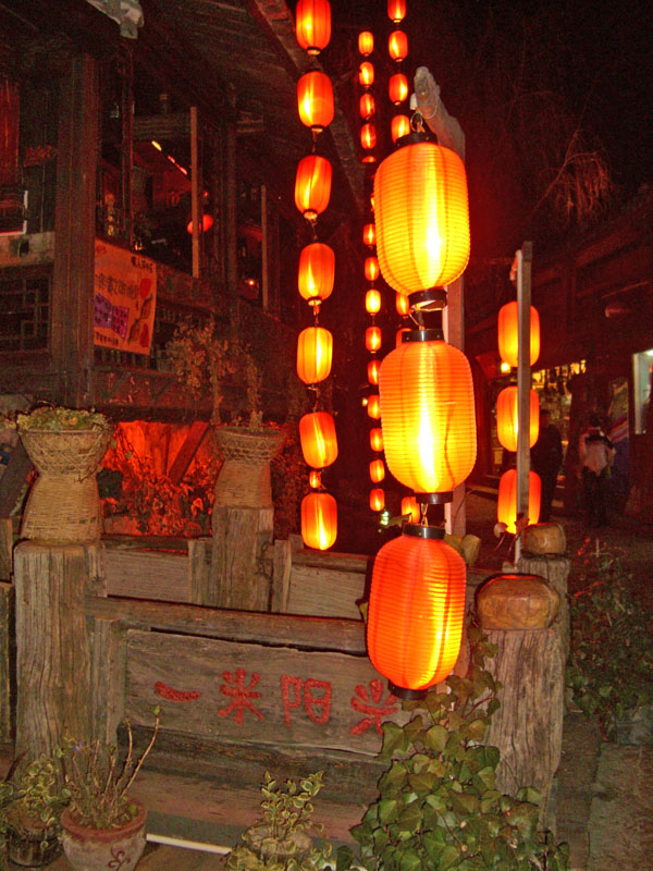 CIMG0658.JPG