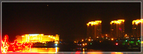 大东海之夜